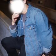 Uto (ウト)