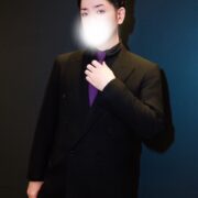 Daichi (大地)