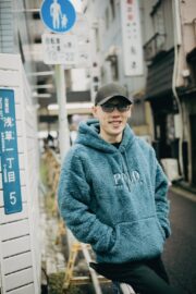 Rei (零)