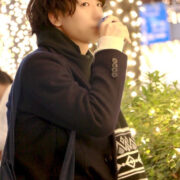 Gaku (岳)