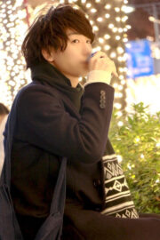 Gaku (岳)