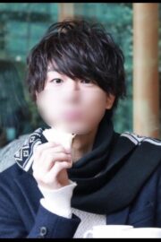 Gaku (岳)