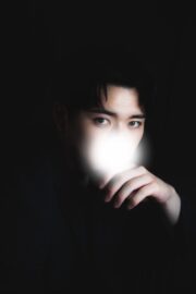 Haruto (晴斗)