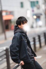 Kai (かい)