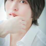 Kakeru (かける)