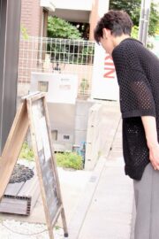 Nanase (七瀬)