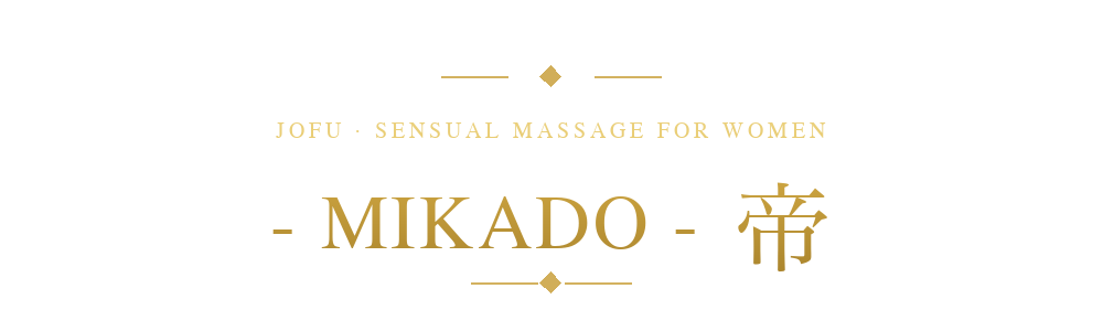 Erotic Massage & Male Escort for Women | Tokyo - MIKADO 帝