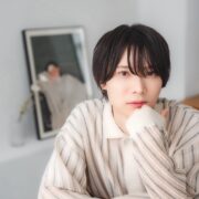 Uta (詩)