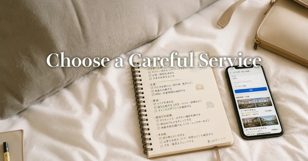 Notebook checklist beside a smartphone on a bed, planning a booking