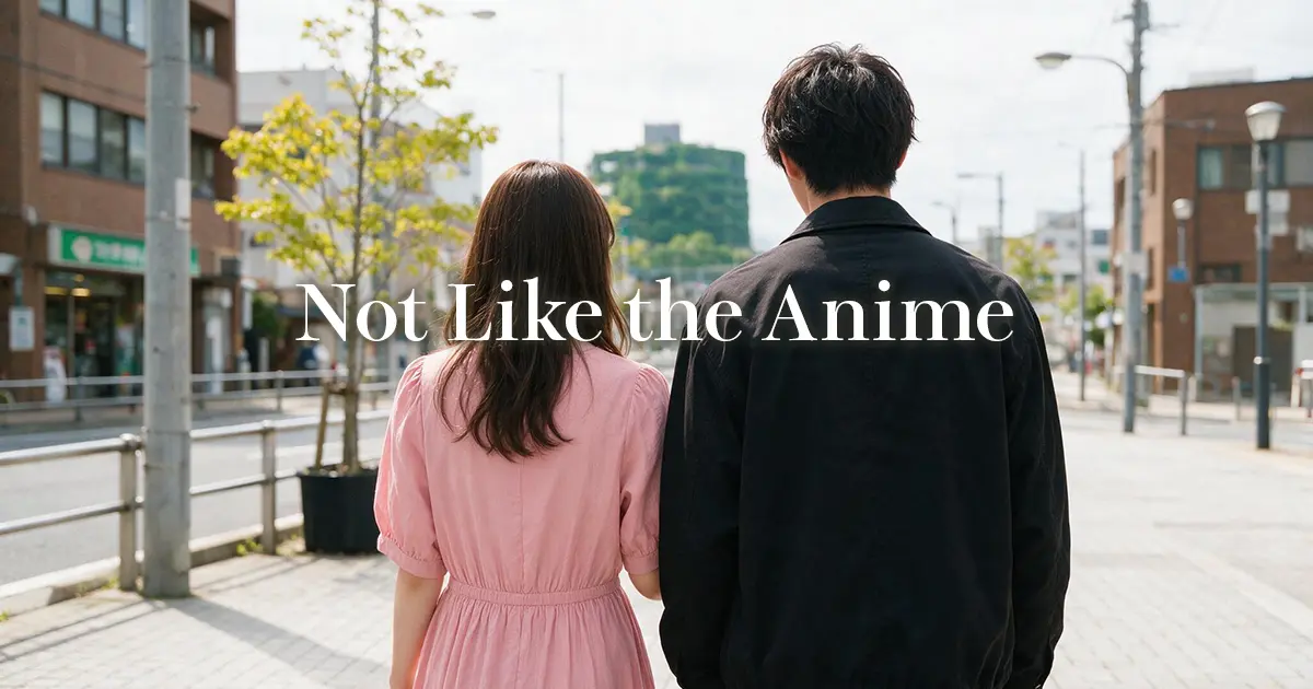 Woman and her rental date walking side by side through a Tokyo street, photographed from behind