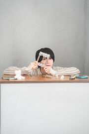 Uta (詩)