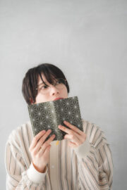 Uta (詩)