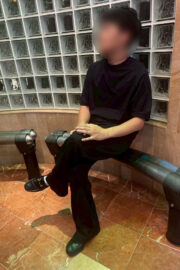 誠