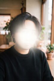 珀