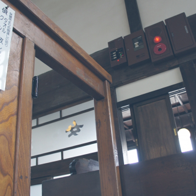 黄金湯（こがねゆ）：リノベ銭湯＆「番台バー」で、身も心もほぐす