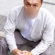 雅
