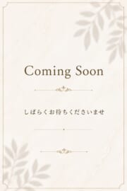 佑京