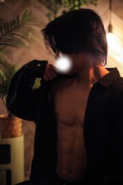仁[じん]