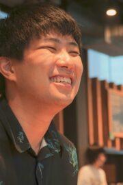 藍【あい】