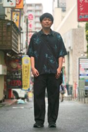 藍【あい】