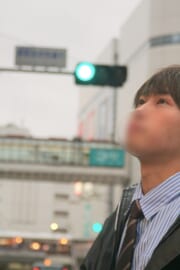 依吹【いぶき】
