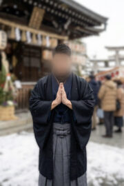 信虎 【帝イベント -10,000円割引中】