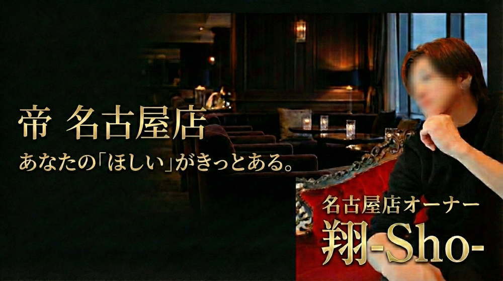 あなたの「欲しい」がきっとある