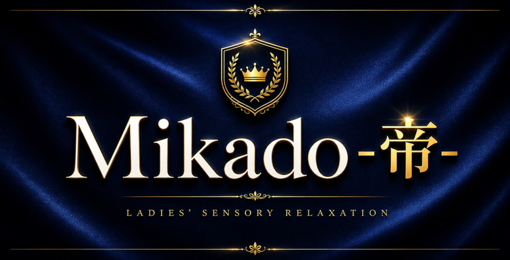 女性用風俗 帝-Mikado- 名古屋店