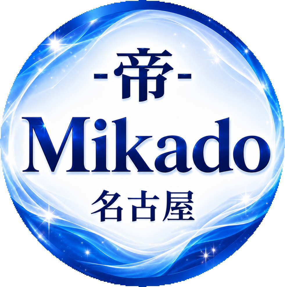 女性用風俗 帝-Mikado- 名古屋店