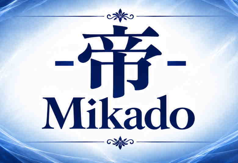 女性用風俗 帝-Mikado- 名古屋店