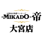 YouTube更新しております✨