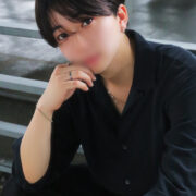 蒼【Ao】
