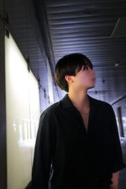蒼【Ao】