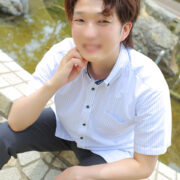 煙【En】