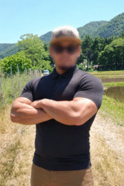 龍
