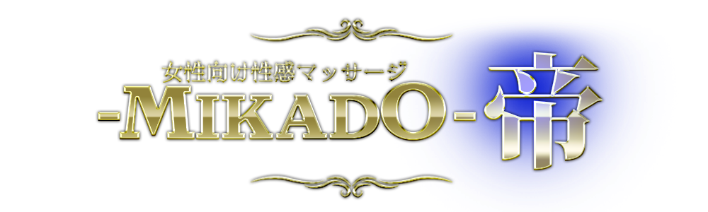 女性用風俗帝札幌店