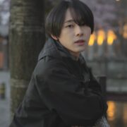 はると