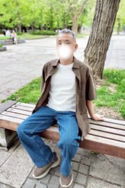 洋