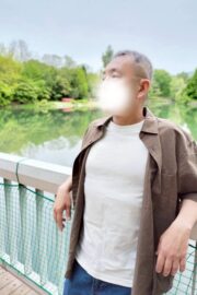 洋