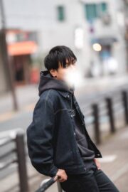かい