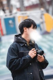 かい