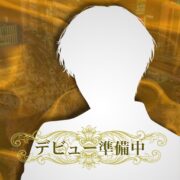きょう