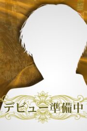 きょう