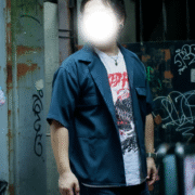 藍斗