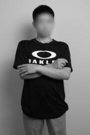 将