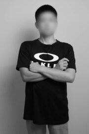 将