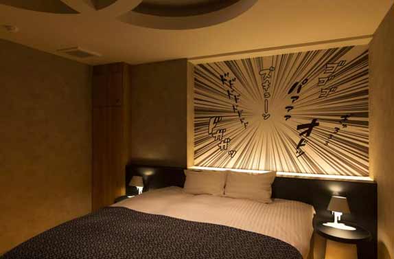 女性用風俗 帝 ODO HOTEL