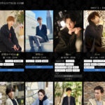 女性用風俗帝セラピストのスケジュール確認方法を補足させていただきます