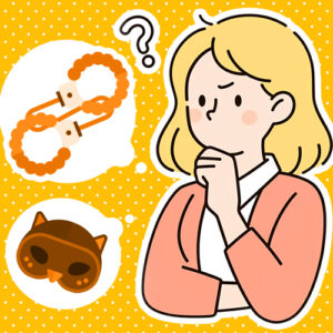 ソフトSMとは？どこまで含まれる？