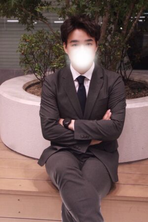 和真